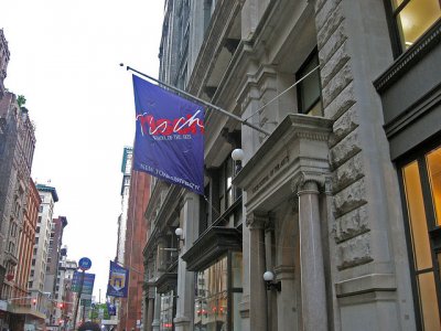 16. New York University Tisch School of the Arts