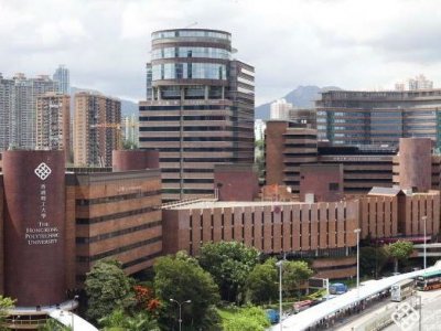 25. Hong Kong Polytechnic University